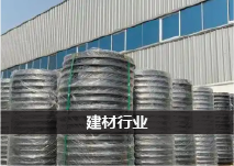 建材行业网站优化案例